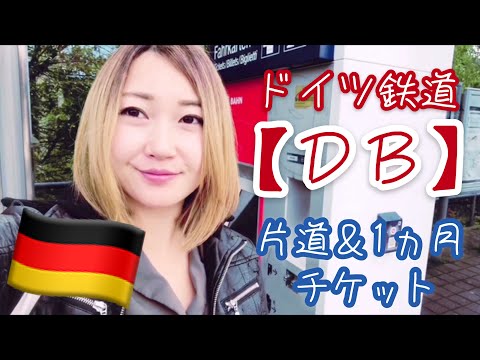 DBナビゲーターも使っていますか?専門家は注意を呼び掛ける