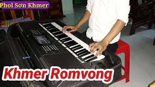 Download lagu NHẠC KHMER ROM VONG HAY NHẤT | PHOL SƠN KHMER mp3
