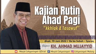 Download lagu Kajian Rutin Ahad Pagi bersama KH. Ahmad Mujayyid mp3 Download lagu Kajian Rutin Ahad Pagi bersama KH. Ahmad Mujayyid mp3