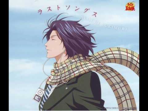 Yukimura Seiichi - Yume no Tsuzuki II