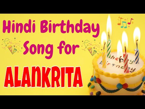 Happy Birthday Alankrita Song | Birthday Song for Alankrita | Happy Birthday Alankrita Song Download