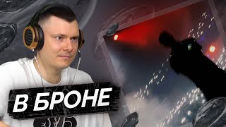 Медиа рецензия