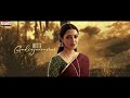 Suttamla Soosi Lyrical Video   Gangs of Godavari   VishwakSen, Neha Shetty   #love Full song HD 4K