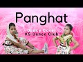 Panghat – Roohi | Rajkummar  Janhvi - Varun | Kritika Singh | Kids Dance | Amitabh B | KS Dance Club