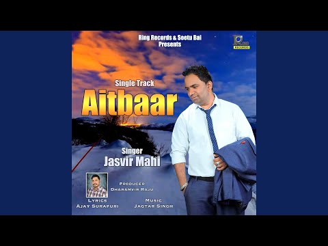 Aitbaar