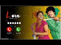 Kotha Bangaru Lokam Bgm Love Bgm Telugu Bgm Tamil Bgm Ringtones