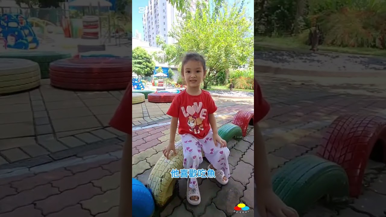 海王星班-謝謝爸爸，陪孩子一起成長 🤍