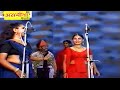DAM PE DAM MARE JA SINGER AAMIN AND AJOOBA MEWATI 2023