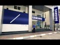 SAMSUNG Galaxy Tab3 Myanmar TV
