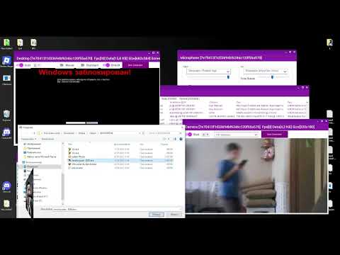 ЭТО ВИНЛОКЕР БРАТАН | ПРИКОЛЫ НАД КЛИЕНТОМ #xworm #liberium #ратник #dcrat #webrat