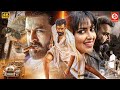 New Released South Indian Movie In Hindi Action Movie Prithviraj Sukumaran Amala Paul Preeta