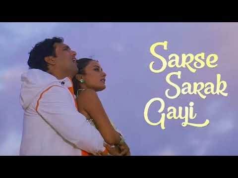 Albela | Sarse Sarak Gayi | Official Lyrical Video | Alka Yagnik, Babul Supriyo"
