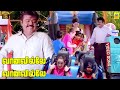 Vaanaville Vaanaville Video Song Ramana Vijayakanth Simran Ilayaraaja Ashima Bhalla HD