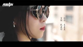 Download lagu 【彭沛绮】Shanghai Beach (The Bund 上海滩) by Peggy Peng mp3 Download lagu 【彭沛绮】Shanghai Beach (The Bund 上海滩) by Peggy Peng mp3