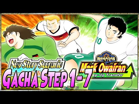 GACHA STEP 1-7 "NEW" MULLER si Penghancur FW Brazil 🔥 Captain Tsubasa Dream Team