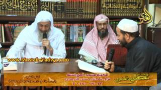 12 03 2017 كتاب الطب عن رسول الله صلى الله عليه وسلم