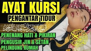 Download lagu Ayat Kursi Pengantar Tidur, Ayat Kursi Pengusir Setan, Ayat Kursi Penghancur Jin & Setan mp3 Download lagu Ayat Kursi Pengantar Tidur, Ayat Kursi Pengusir Setan, Ayat Kursi Penghancur Jin & Setan mp3