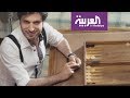 تفاعلكم : ماجد المهندس يفاجيء متابعيه بالدنيا دوارة تفاعلكم : ماجد المهندس يفاجيء متابعيه بالدنيا دوارة