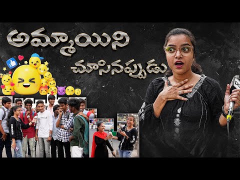 Patibandla divyateja https://www.instagram.com/reel/CrJRFNnpT8s/?igshid=MmJiY2I4NDBkZg==