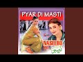 Sohniya Had Muk Gayi - Ultimatum