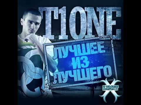 T1One   Кот и Киса 2015
