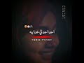 Dunya sta da raba sta slow reverb|Manam samad ye khdaya|female version|TikTok New trending Naat