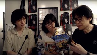 【生配信】ゲーム雑誌の時代「『HiPPON SUPER!』1991年5月号」[驚愕のゲーム『接待でポン』とは]