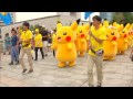 Pikachu Army