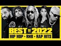 🔥 Hot Right Now - Best of 2022 | Best Hip Hop R&B Rap Songs of 2022 - New Year 2023 Mix