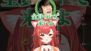 イケボの大渋滞に爆笑したりらっしゃーにキモいが出る猫汰つな/w【ぶいすぽ/切り抜き】#ぶいすぽ #猫汰つな