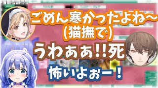 猫撫でながら社長を狩るシスタークレアにビビる勇気ちひろ【加賀美ハヤト/にじさんじ切り抜き】