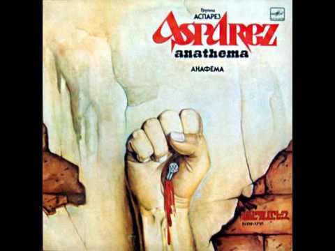MetalRus.ru (Heavy Metal).  АСПАРЕЗ — «Анафема» (1990) [Full Album]