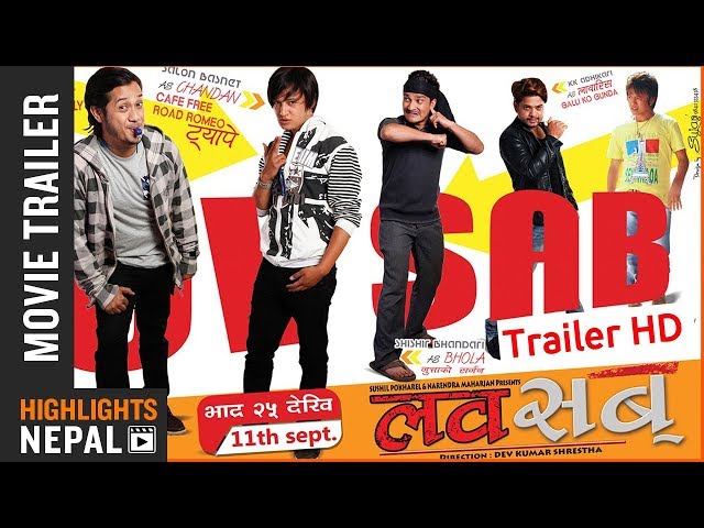 Thumnail of "LUV SUB" Official Second Trailer HD