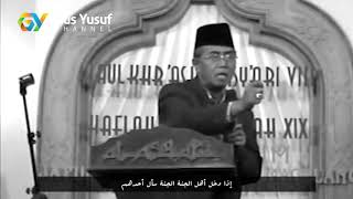 Download lagu K. H. Abdurrahman Chudlori Tegalrejo Magelang mp3