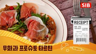 영상썸네일