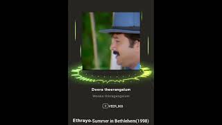 Download lagu Ethrayo janmamayi-Summer in Bethlehem#shorts#whatsappstatus#love#onesidelove#jayaram#evergreenhits mp3