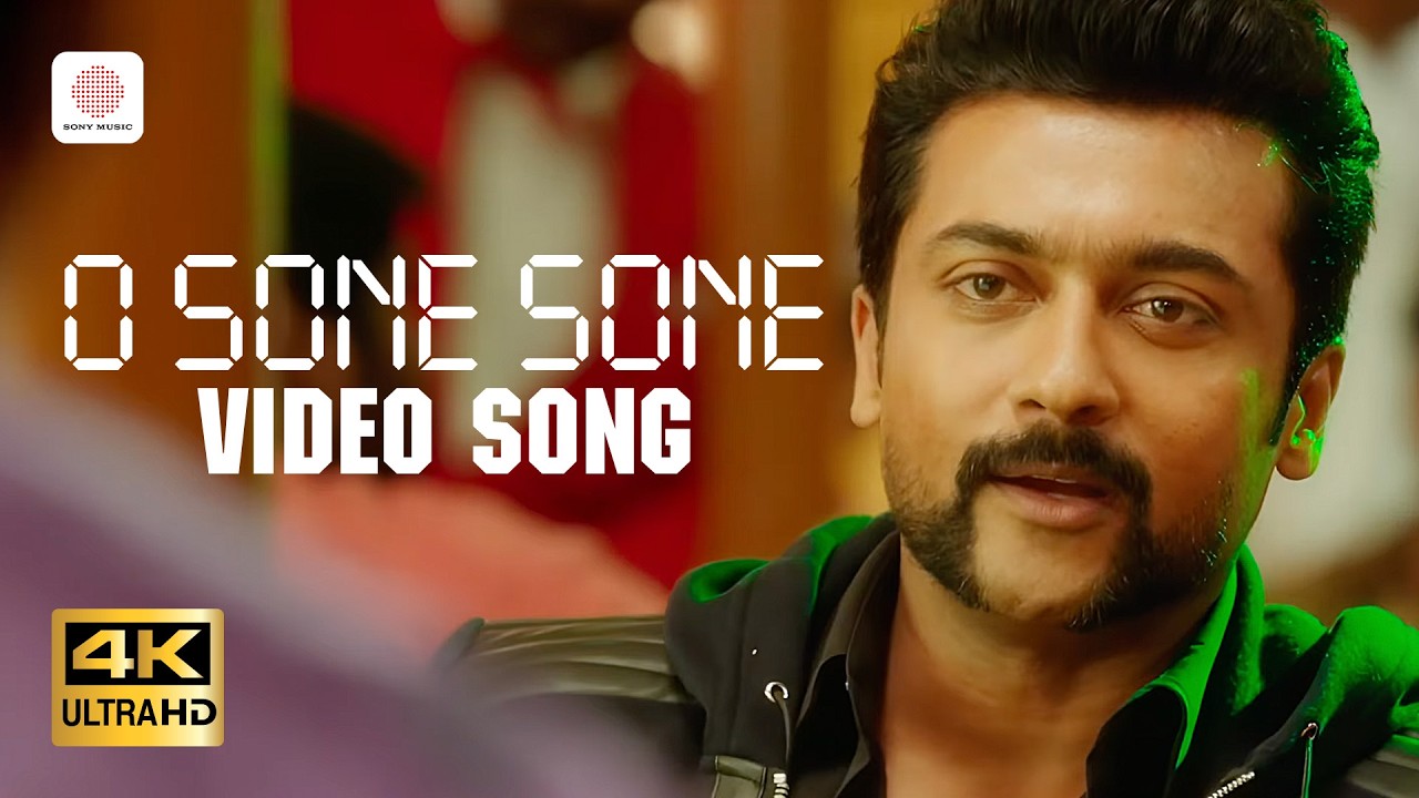 O Sone Sone Video Song (4K) | S3 | Suriya | Anushka Shetty | Shruti Haasan | Harris Jayaraj