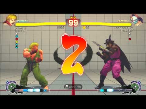 SSF4 Rank Match  green212 (KE)  vs  GENIUS K127 (CW)