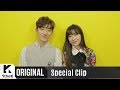 CHEEZE - See You Again (Organ Version) [Feat. Jung Dong Hwan]