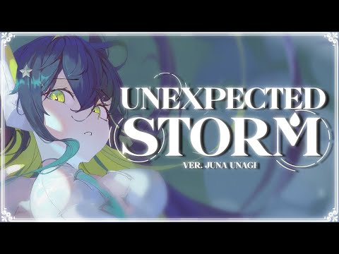 「 VERTIN EP - UNEXPECTED STORM」 【JUNA UNAGI】REVERSE: 1999