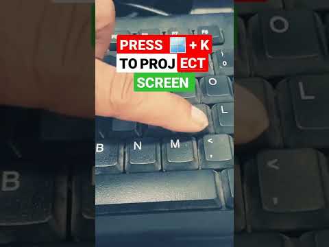 screen projector shortcut 🔑