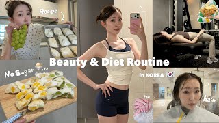 月一美容と毎日の体型管理ルーティン🏃♀️💨ダイエット中にオススメなデザートレシピ🍨🍓韓国美容室/ネイル/ジム/カフェ💇🏻♀️🇰🇷🫧【Vlog】