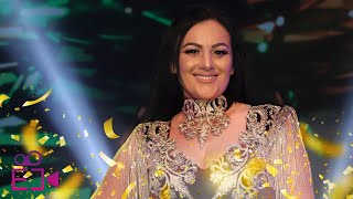 Kosovare Gashi - Me Ere Trandofili