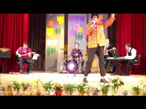 Andris Liniņš, Mildas Tante