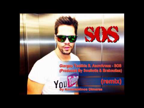 Giorgos Tsalikis ft. AsovArous - SOS (REMIX) by Konstantinos Dimaras