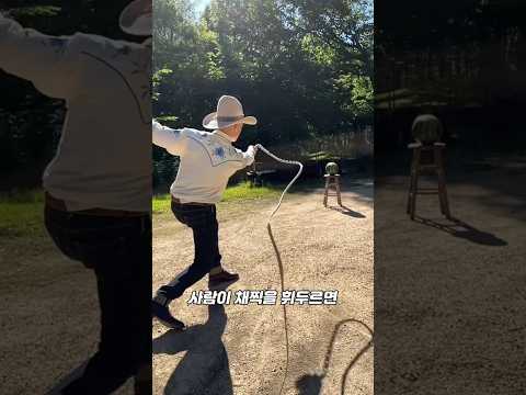 인류가 최초로 음속을 돌파시킨 물체