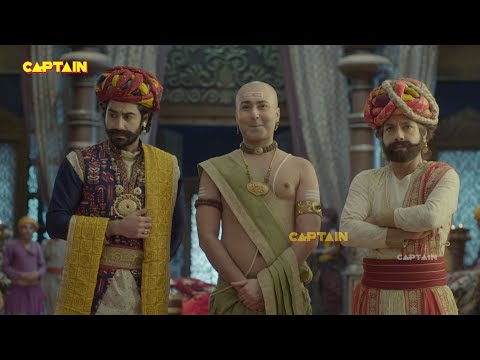 How did Pandit Rama Krishna recognize Emperor Akbar and Birbal - Tenali Rama - EP 726, 727, 728, 729