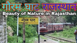 preview picture of video 'Goram Ghat Beauty of Nature in Rajasthan'