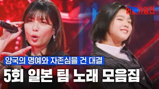 〇〇〇〇〇 - YouTube