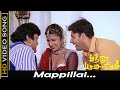 Mappillai Song Banda Paramasivam Movie Prabhu Rambha Kalabhavan Mani Mano Hits HD
